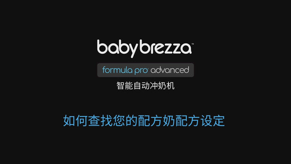 加载视频：